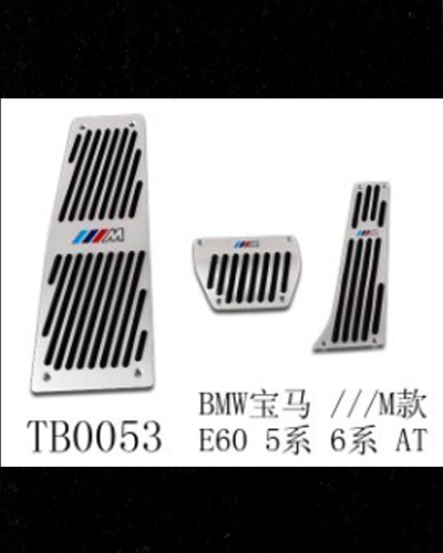 ỐP PEDAL MẪU M BMW 530I